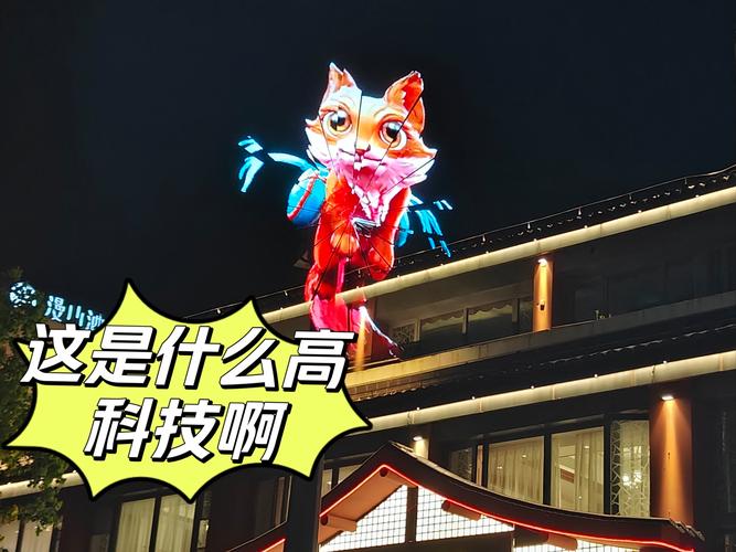 熙南里 当千年古巷遇见未来科技，文化新生态在此悄然生长