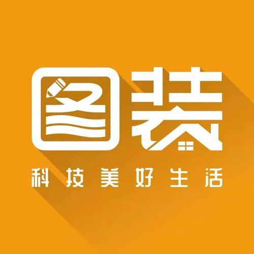 北京图装科技与文化科技 融合创新，点亮未来