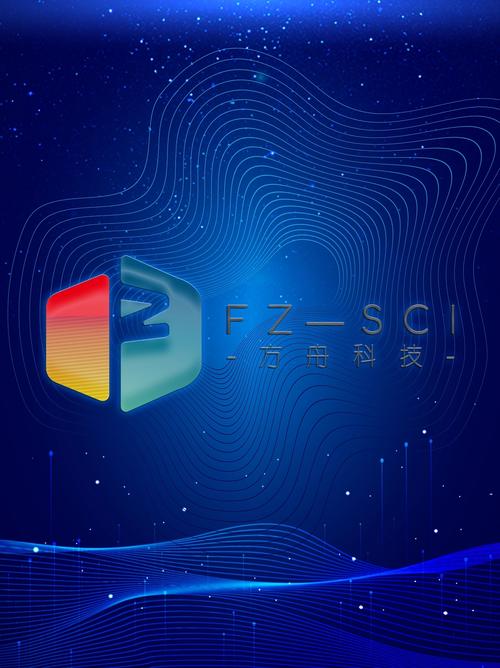 融合与创新 3C数码科技Logo设计中的文化科技之道