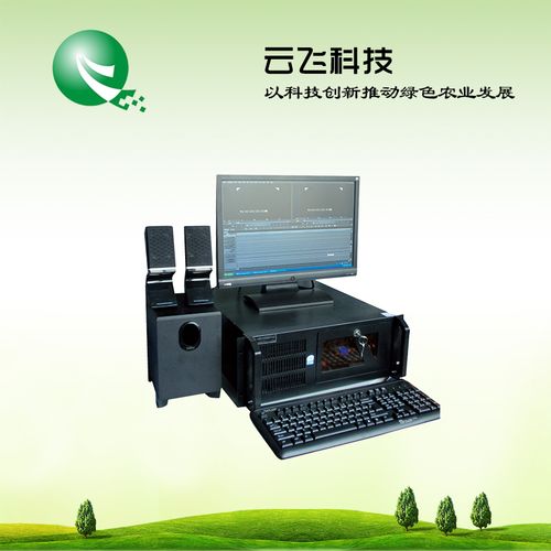 病虫电视预报编辑制作设备厂家批发 价格优惠 河南云飞科技
