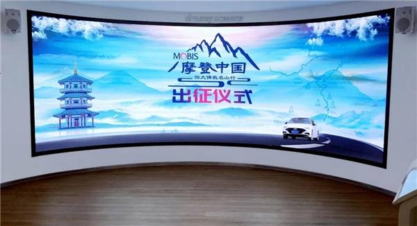 "摩登中国-四大佛教名山行"开启摩比斯技术、中韩文化之旅!